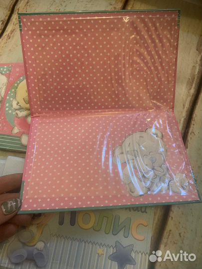 Папка для документов