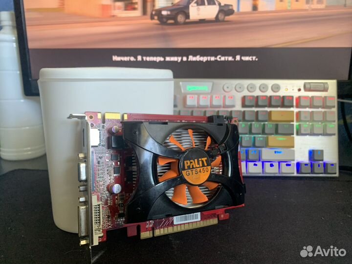 Palit GTS 450 2Gb