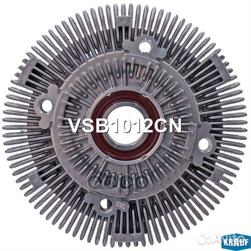 Вискомуфта VSB1012CN VSB1012CN Krauf