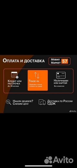 Huawei MatePad 11.5 Wi-Fi 128Gb