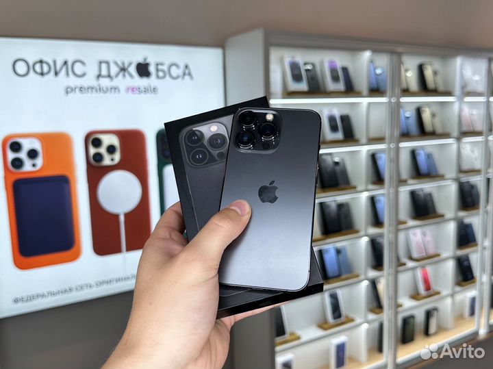 iPhone 13 Pro, 256 ГБ