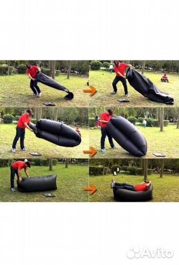 Надувной ламзак