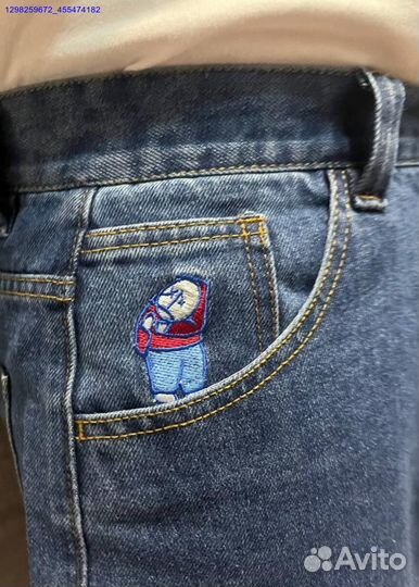 Синие Polar Big Boy (Арт.54946)