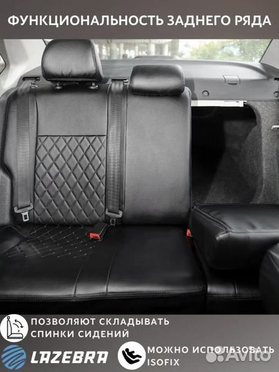 Новые Чехлы на сиденья Hyundai Creta 2016-2021