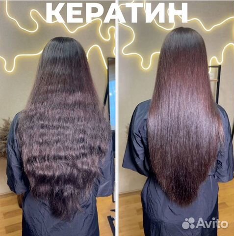 Модель на кератин, ботокс для волос delo v hair объявление продам