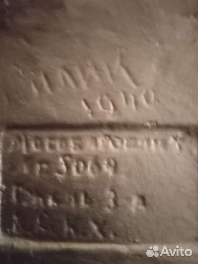 Бюст Пушкина (Фарфор) и Ленина (Гжель)