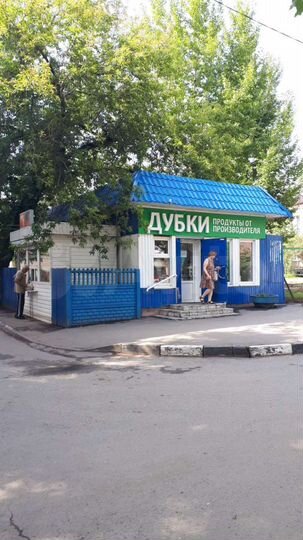 Торговая площадь, 53 м²