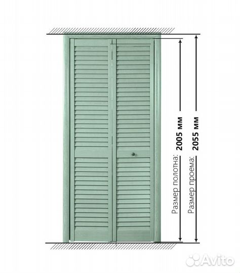Жалюзийные двери для шкафа