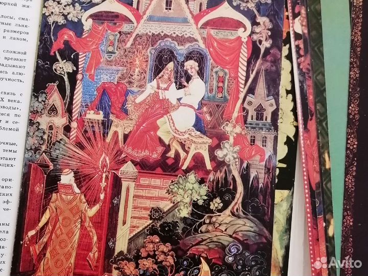 Открытки СССР