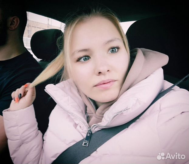 Ищу удаленную подработку