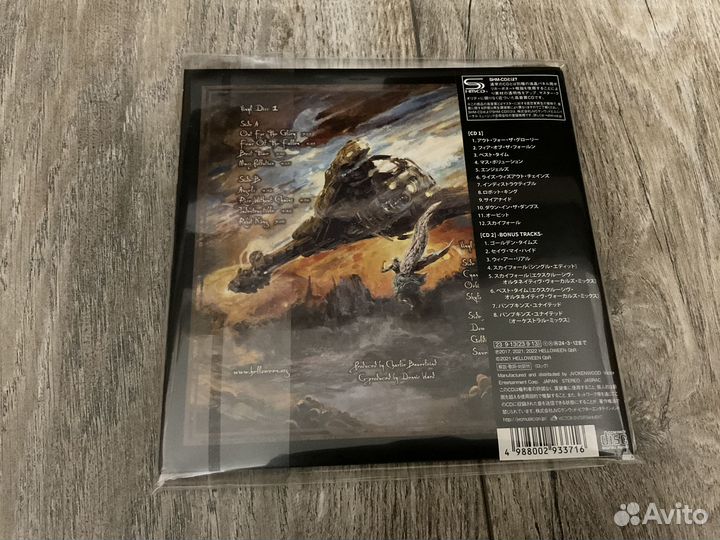 Helloween helloween with mini LP 2 SHM CD japan