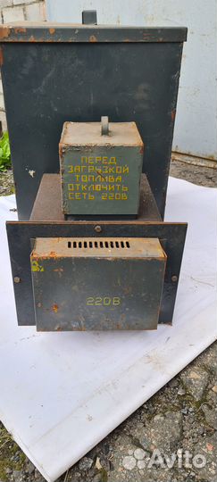 Коптильня электрическая