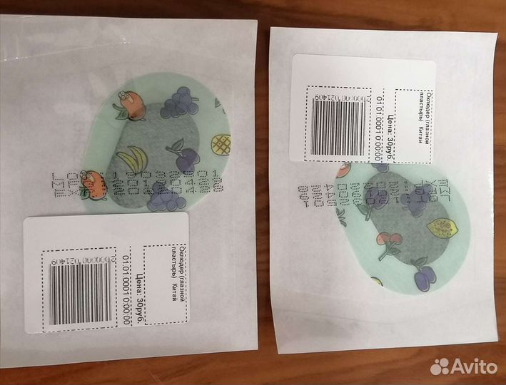 Оклюдер Цена за все