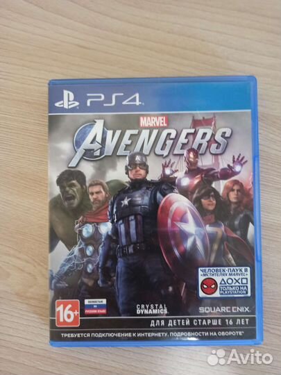 Marvel avengers ps4