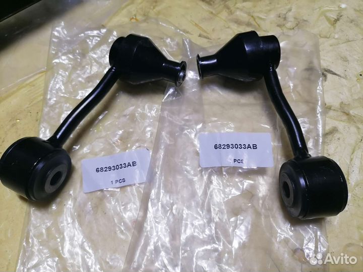 Стойки стабилизатора Jeep Wrangler jL