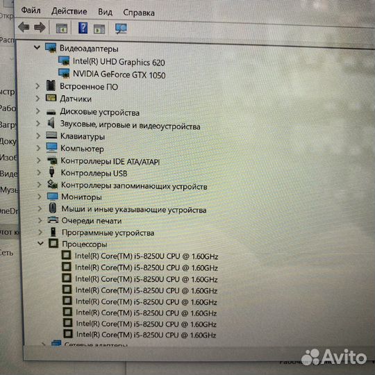 Ноутбук Acer nitro 5 n17w1