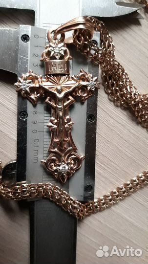 Золотой крест