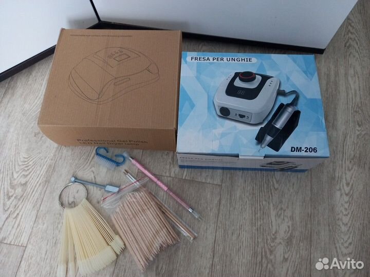 Набор для маникюра