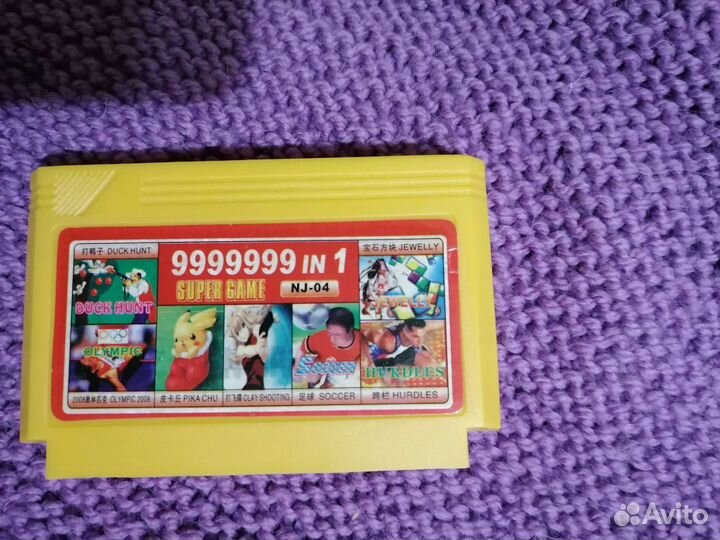 Катридж денди 90 - х годов