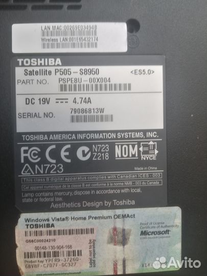 Toshiba satellite P505-S8950 разбор