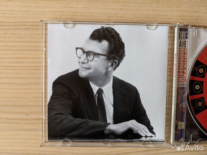 Dave Brubeck 