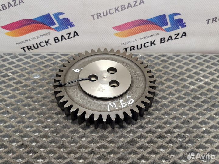 51045053104 Шестерня грм промежуточная