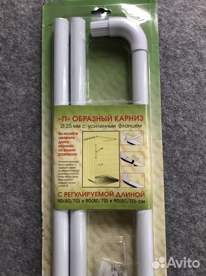 Новый карниз Widage для душа