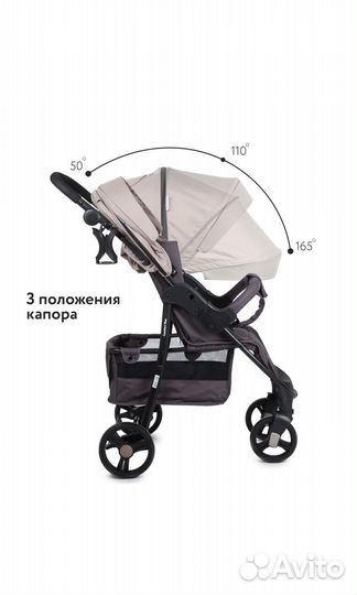 Прогулочная коляска babyton comfort