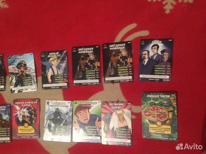 Карточки черепашки ниндзя бпо пн вт