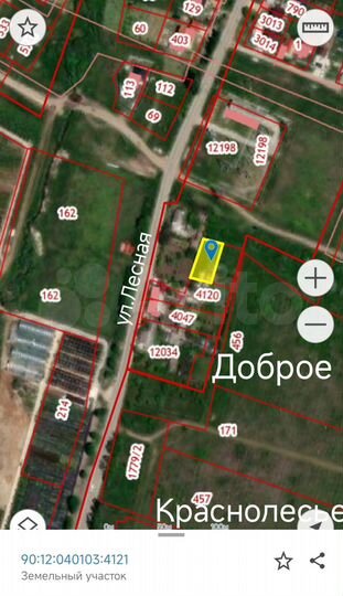 Участок 6 сот. (ИЖС)