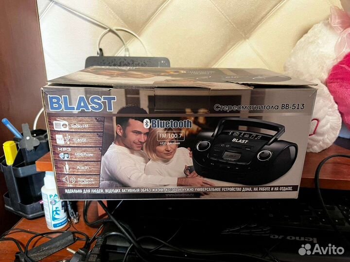Стереомагнитола вв-513