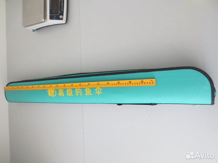 Зонт для рыбалки