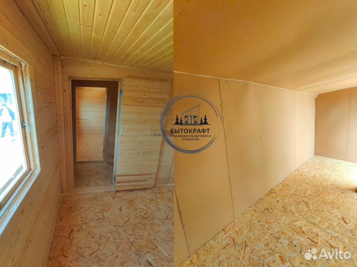 Бытовка домик стандартный