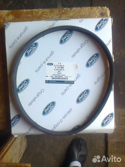 Ремень Кондиционера Ford 5 113 695