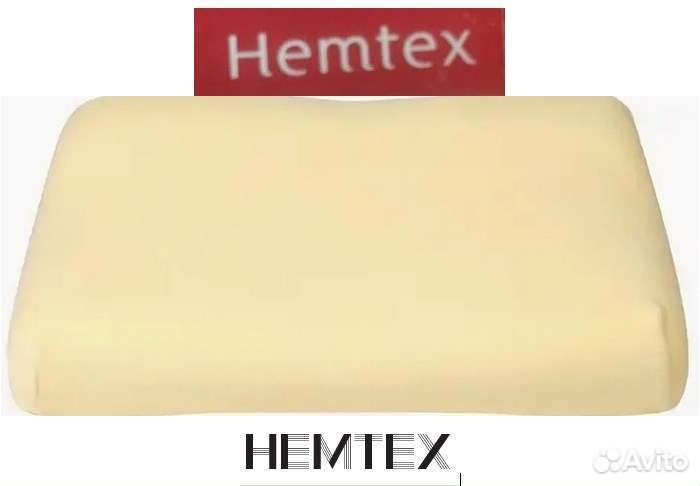 Подушка ортопедическая Hemtex