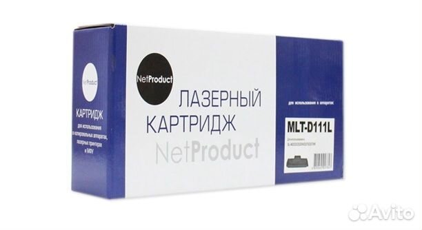 Картридж Лазерный Samsung MLT-D111S, MLT-D111L