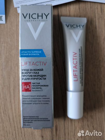 Набор уходовой косметики