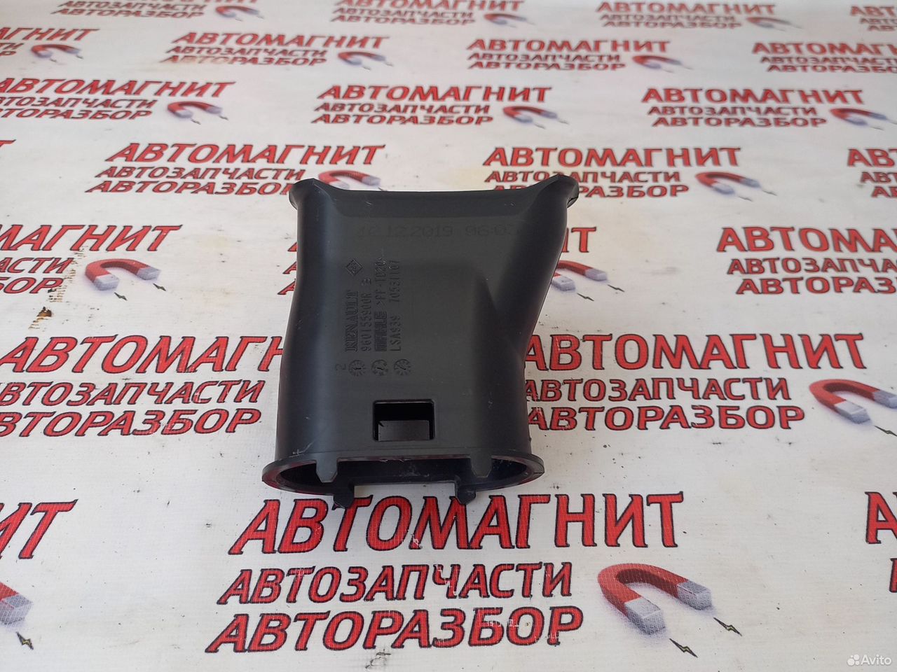 Воздухозаборник Рено Дастер 2 19 н.в