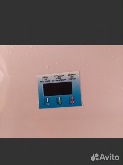 Детская ванночка