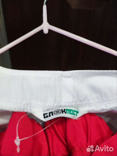 Медицинский женский костюм 46 размер