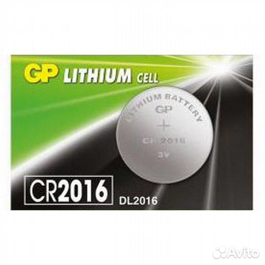 Батарейка GP Lithium gpcr2016-2CR5 CR2016 отрывной