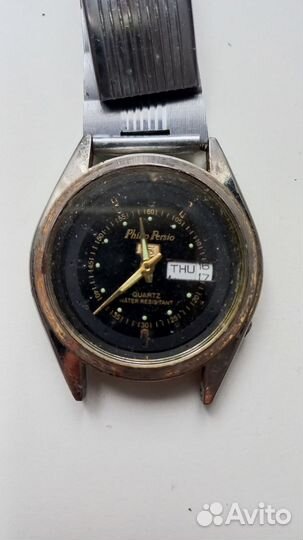 Мужские наручные часы