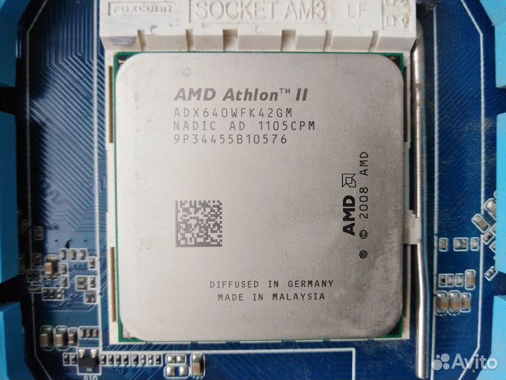 Процессор + материнская плата + оперативная память