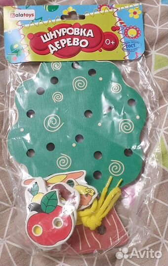 Деревянные детские развивающие игрушки