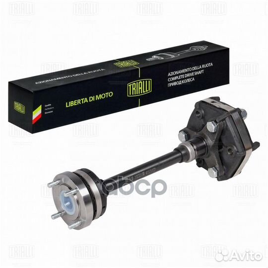 Карданный вал LADA 2123 niva пром. в сборе (шру