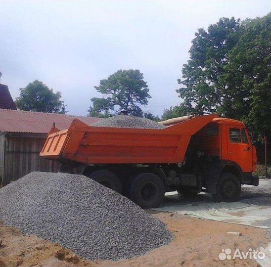 Доставка. песок. щебень. отсев. земля