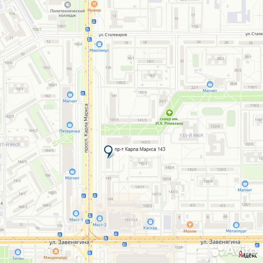 Обогреватель Binatone OR-090 (7421)