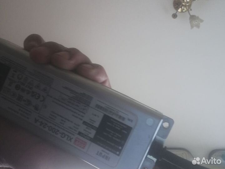 Светильник трековый магнитный