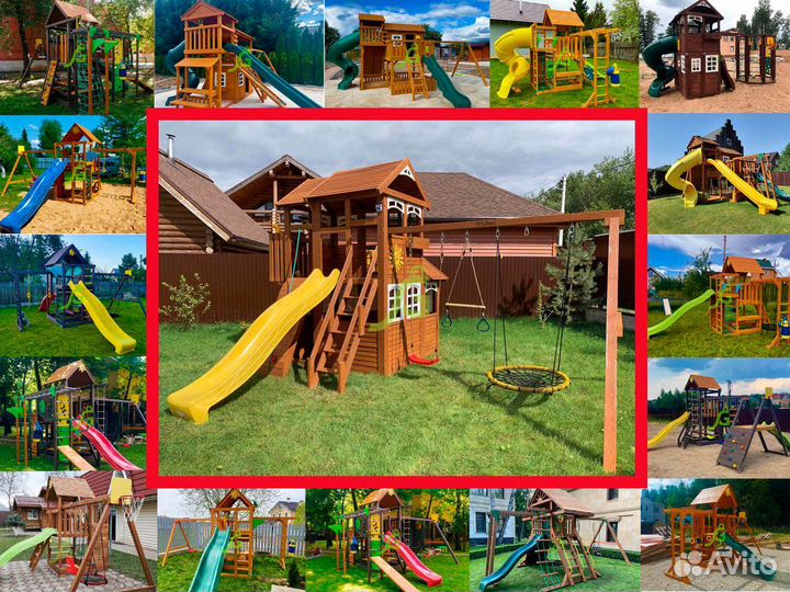 Игровой комплекс для детей на дачу