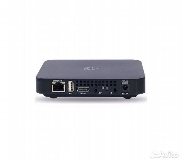 Медиаплеер Триколор GS C593 8Gb (+1 год подписки)